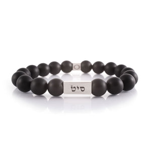 Image Title Miracles Bracelet - Solid Silver & Black Matt Onyx