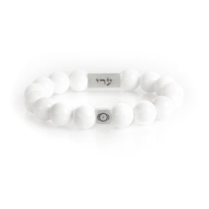 Certainty Bracelet - Solid Silver and White Tridacna