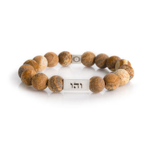 Happiness  Bracelet - Solid Silver and Matte Picture Jasper
